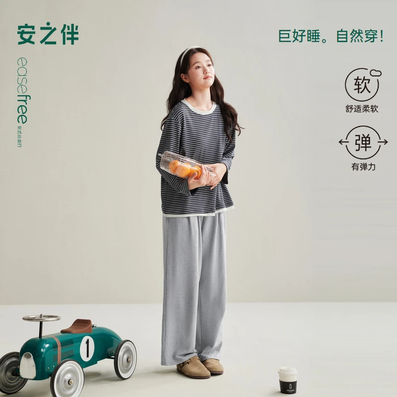 安之伴【巨柔软】情侣睡衣女春秋2025新款韩系简约外穿家居服套装