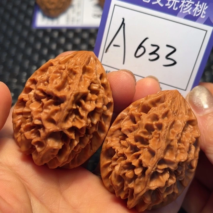 把件文玩核桃40招财鼠A633