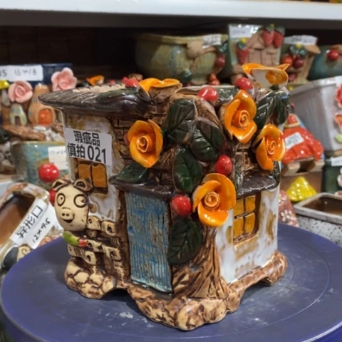 【闪购商品】          021