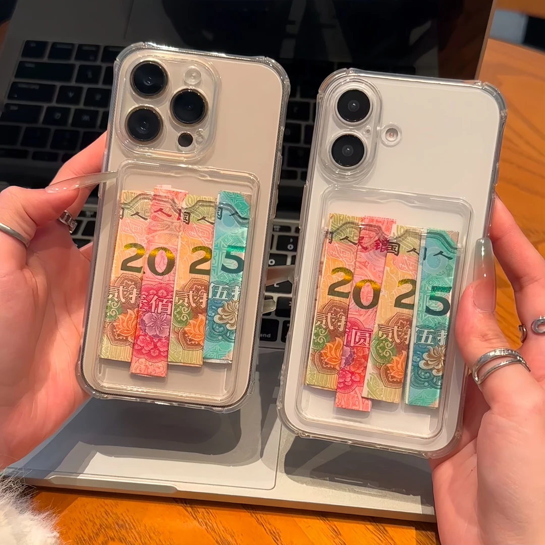 BANCA简约防摔透明可插卡套适用苹果16promax手机壳15/14/13/1211