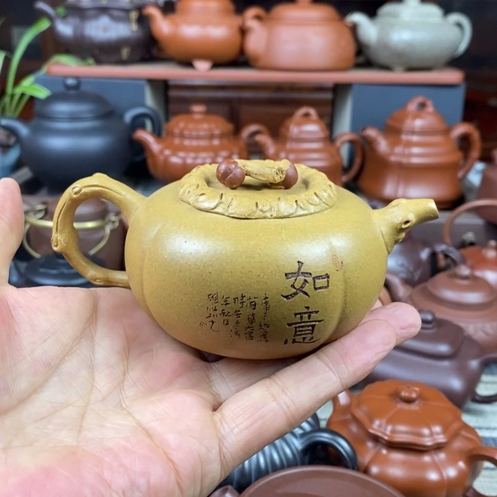 紫砂茶壶柿柿如意180cc原矿黄金段特价