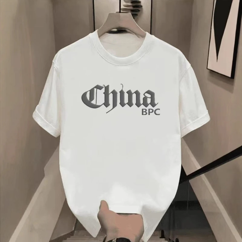 【奥莱折扣】新款白色短袖打底衫男款宽松T恤夏季上衣秋季棋盘格