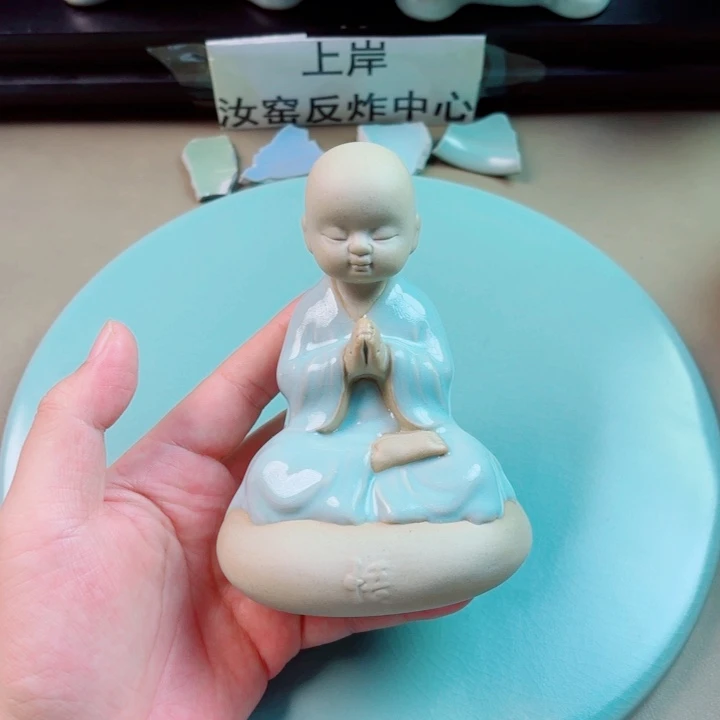 与王同行，汝你所愿