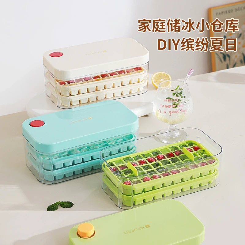 冰块制冰格盒模具家用储存大容量硅胶工具可爱大号软制冰器