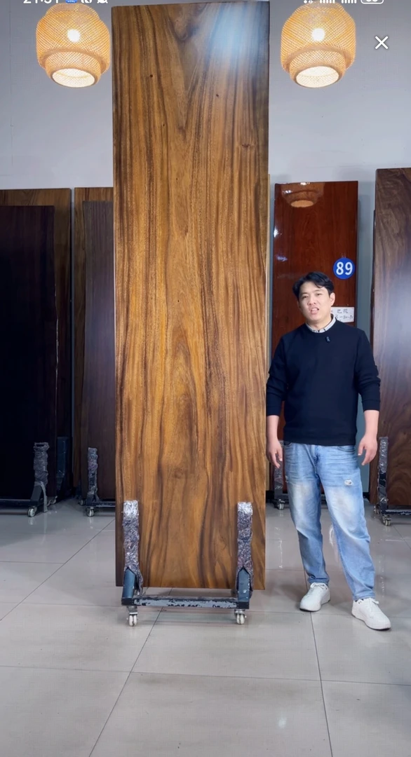 南美胡桃木300长80宽6厚