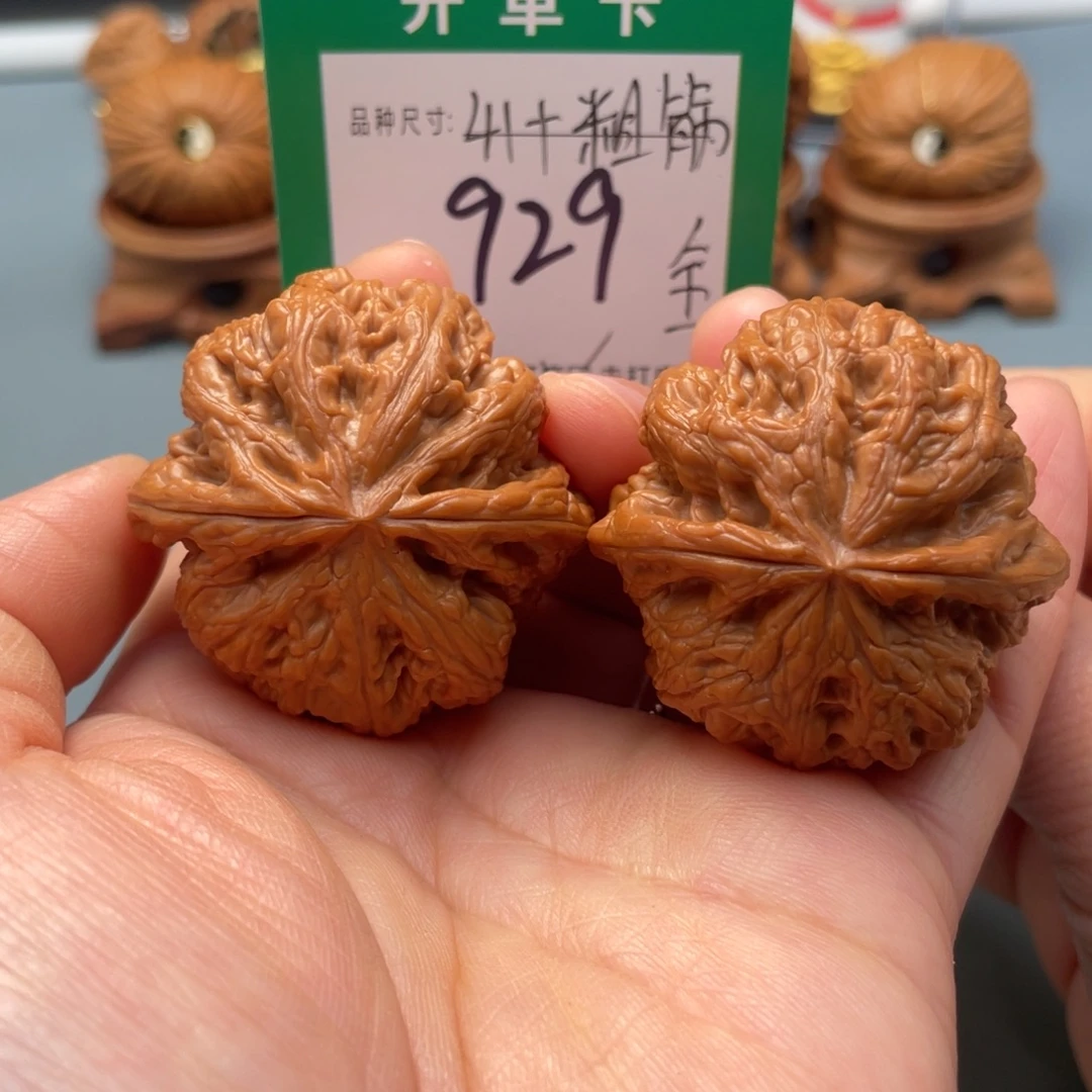 文玩核桃把件文玩