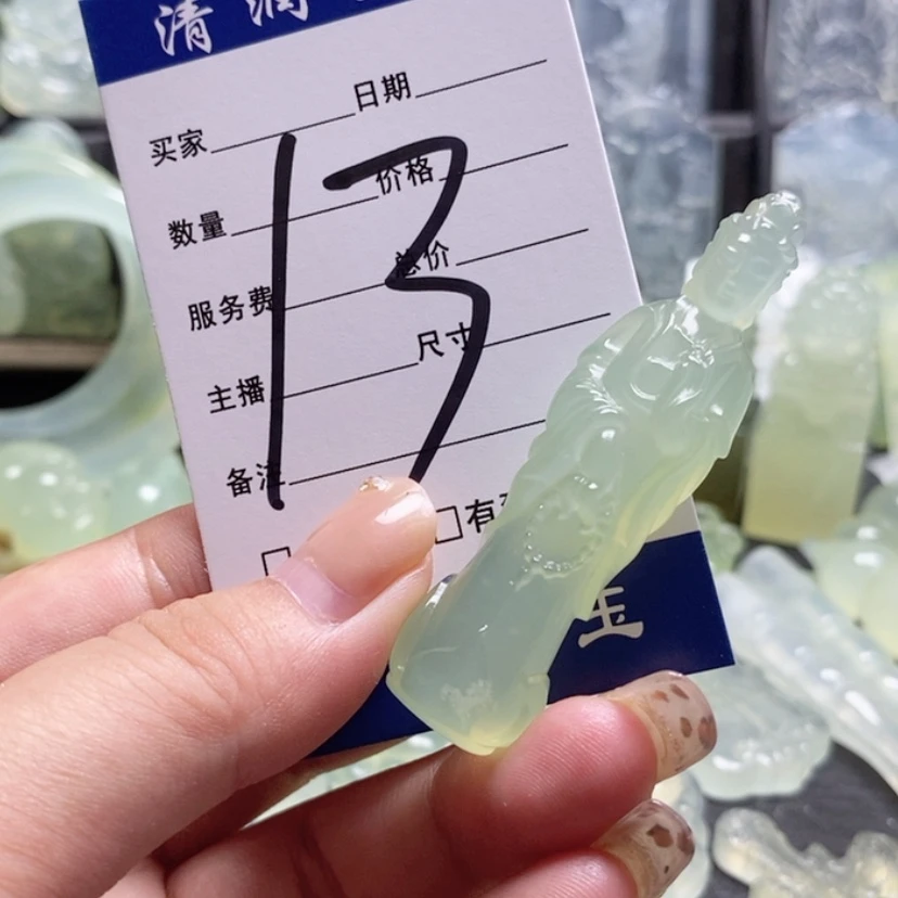 【闪购商品】蛇纹石玉合金颈饰牟*生