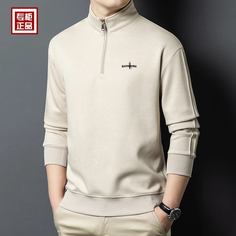 【弹力抗皱】2025新款男士卫衣休闲百搭立领卫衣T恤百搭舒适上衣
