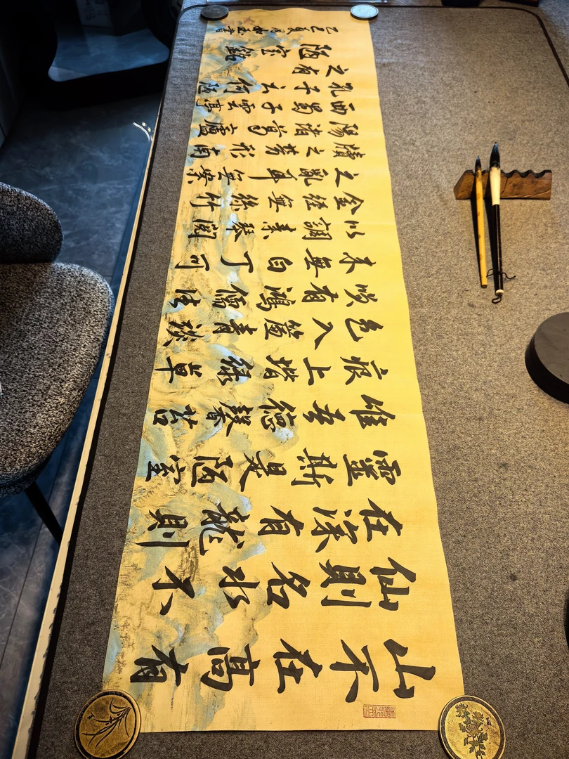 【陋室铭】如玉亲笔书法 四尺对开 34*138软宣无装裱
