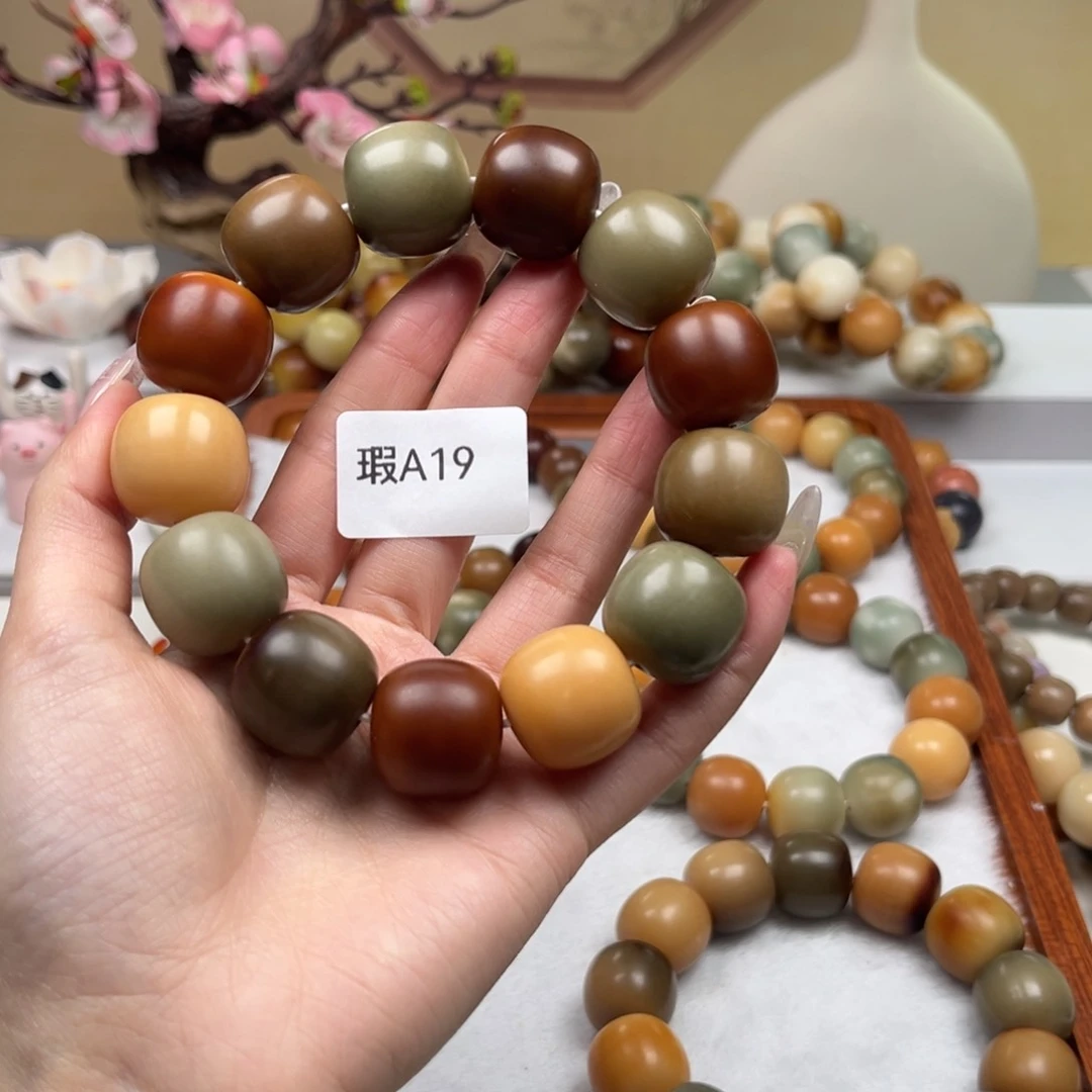 菩提根/象牙果手串L***T瑕a19桶珠一串19mm