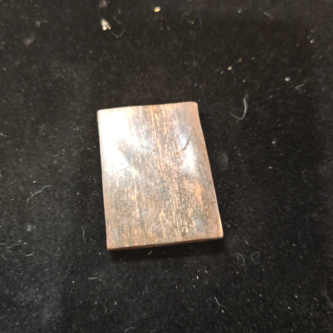 猛犸猛犸无事牌AL198