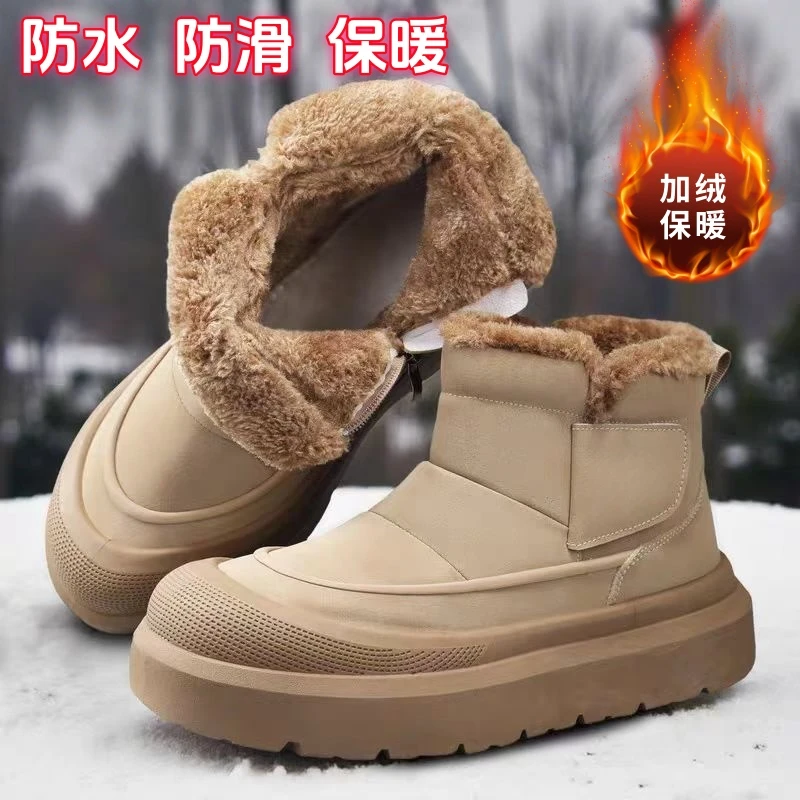 美式男款马丁靴子男冬雨靴高端男士靴加绒男鞋子男款爆款2025新款