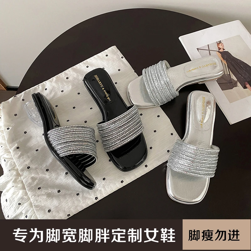加肥加宽胖MM宽胖脚水钻装饰高跟一字拖外穿大码41-43凉鞋JS53258