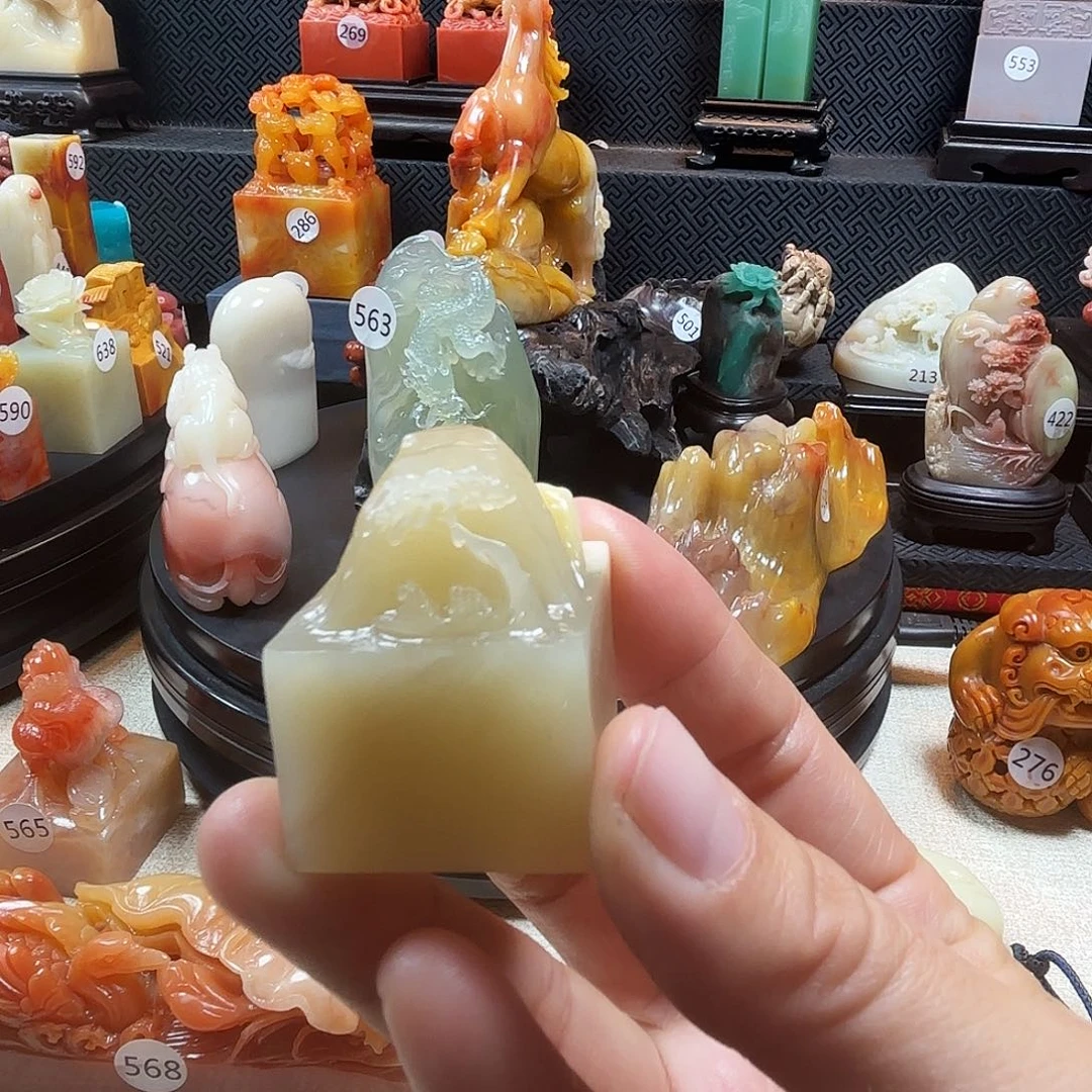 寿山石印石松下访友