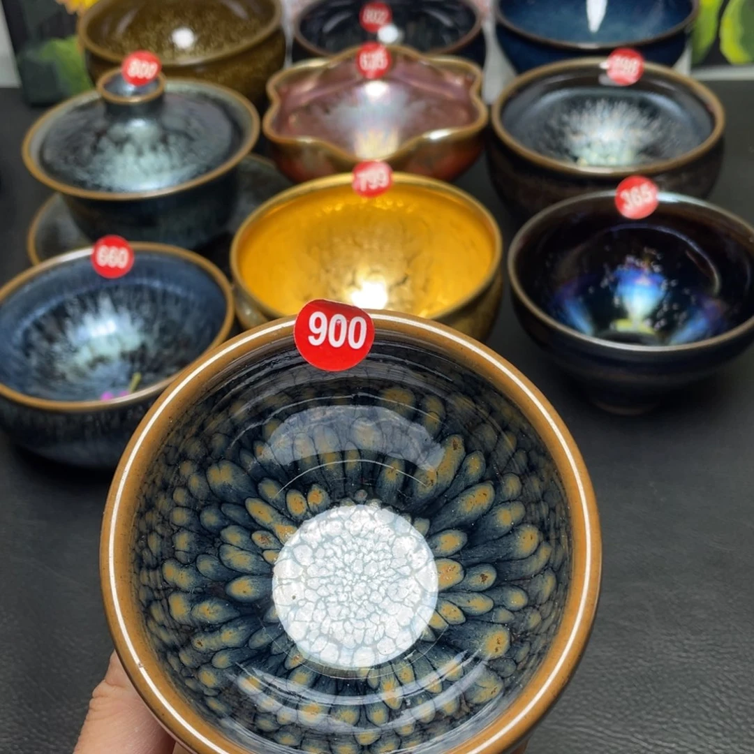 茶盏900 建窑建盏茶盏