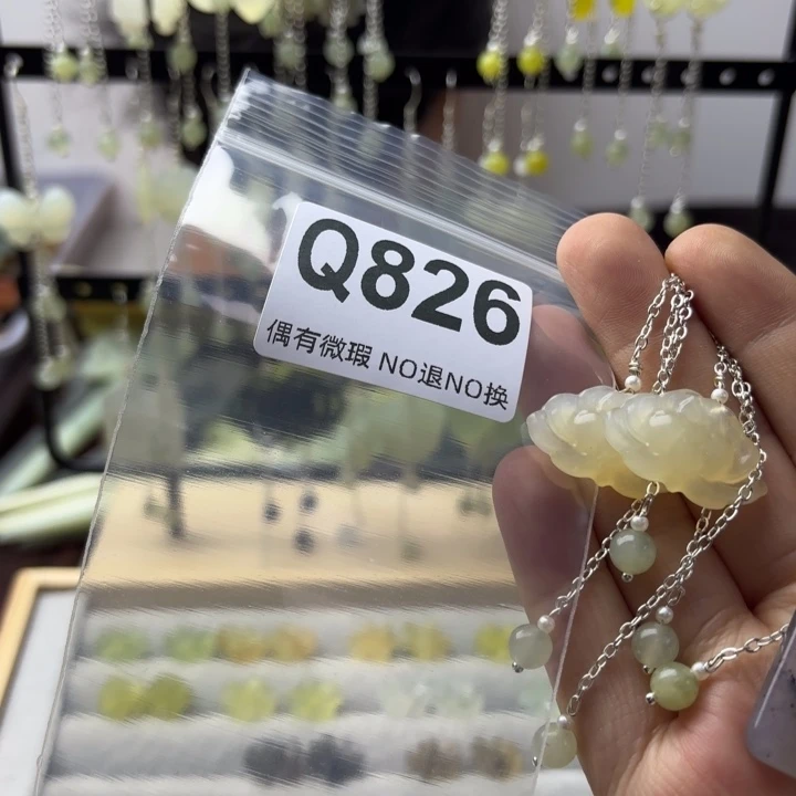 蛇纹石玉发饰合金一**伴