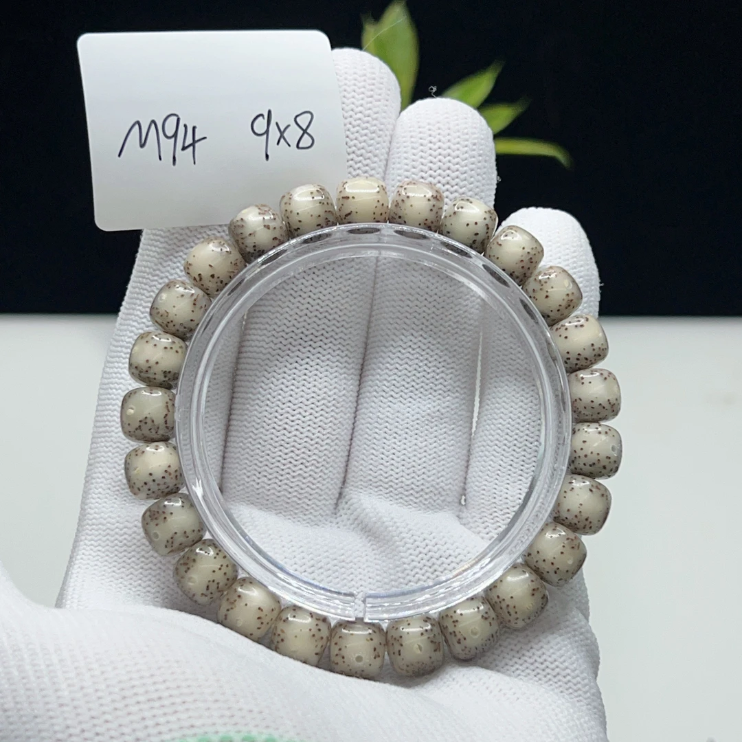 M94糯冰奶奶灰9×8一线天正月大留白针尖星一物一图星月菩提手串