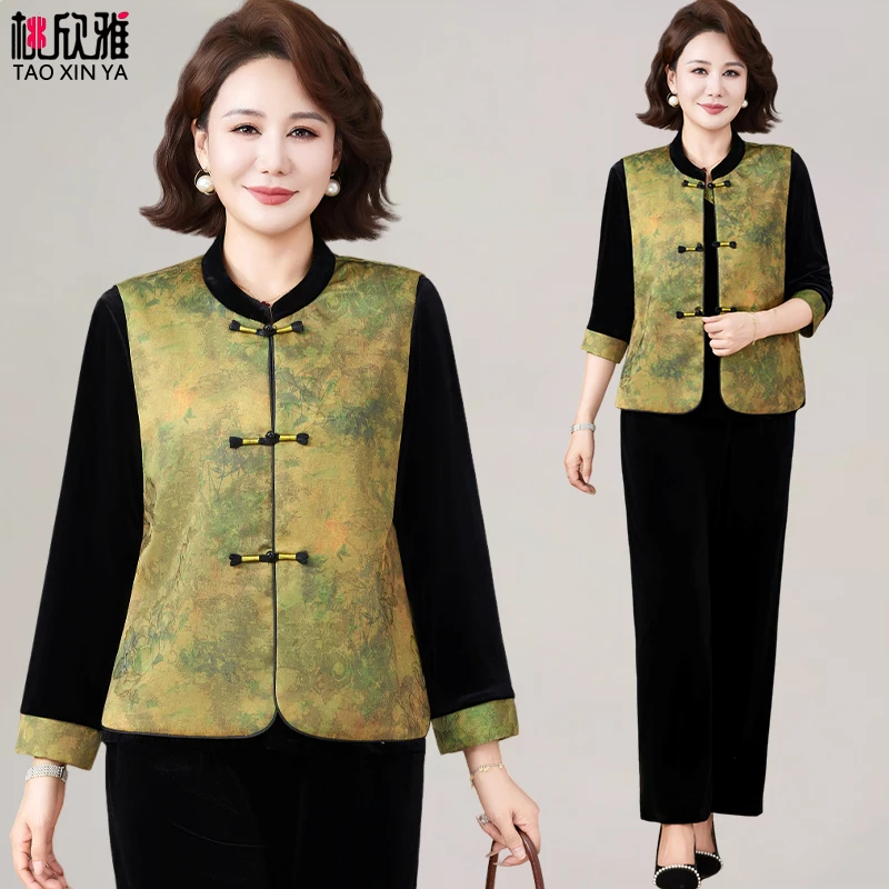 新中式妈妈秋装马甲套装今年流行的中老年女金丝绒外套上衣三件套