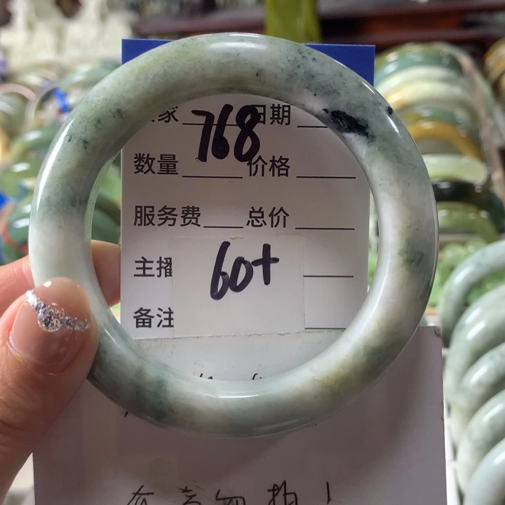 蛇纹石玉未镶嵌手镯768
