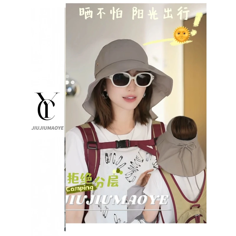 夏季女空顶渔夫帽遮阳帽宽松百搭户外帽子时尚新款大檐休闲风