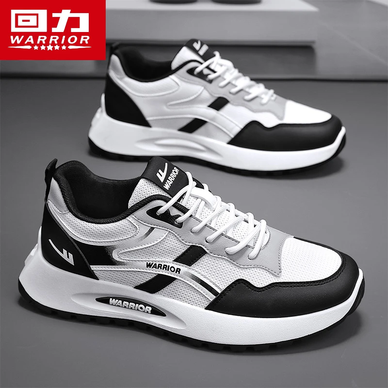 回力男鞋2025新款时尚休闲鞋百搭潮流男士户外运动低帮厚底老爹鞋