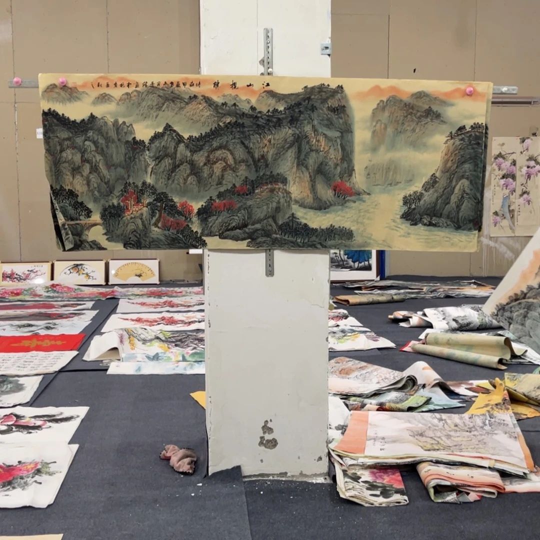 国画处理作品看好再拍哦