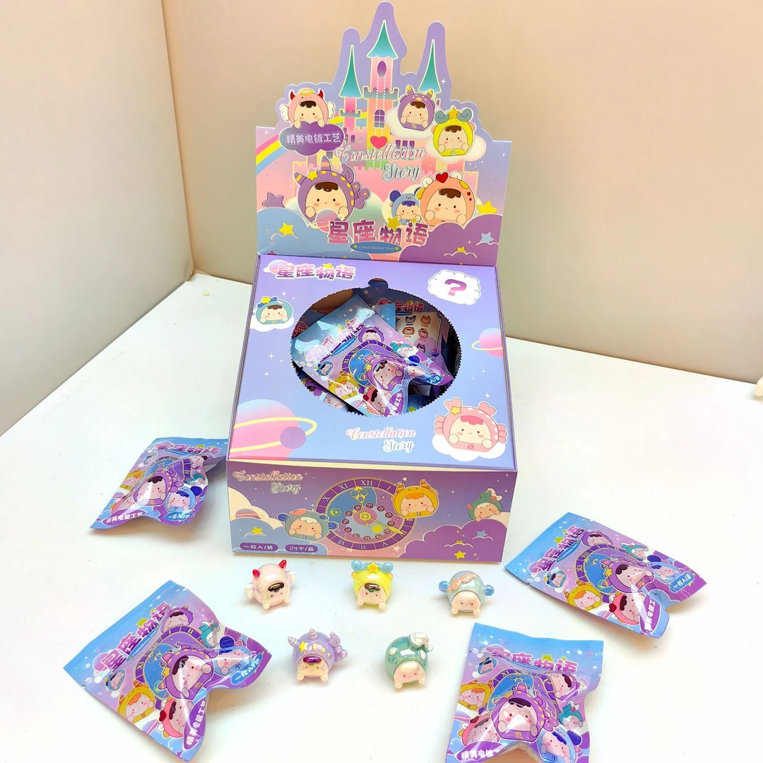 【超级福袋】十二星座物语 桌面创意可爱潮玩萌粒 默认代拆