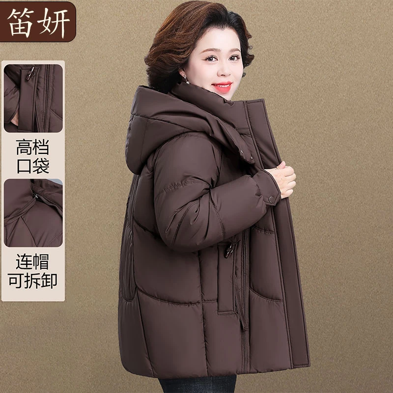 中老年妈妈冬装外套2025新款奶奶衣服洋气老年人秋冬棉衣棉袄女款