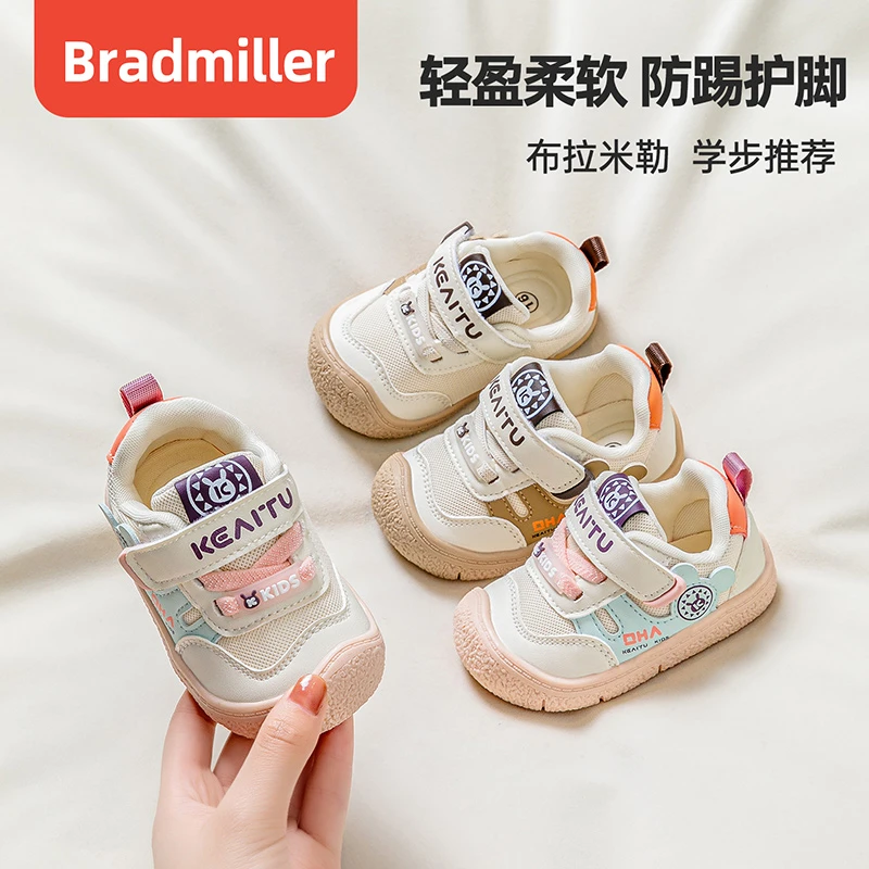 2025年宝宝新款学步鞋春季卡通儿童男宝防滑鞋网布透气婴幼儿鞋子