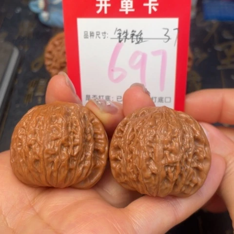 吊坠文玩核桃文玩的好