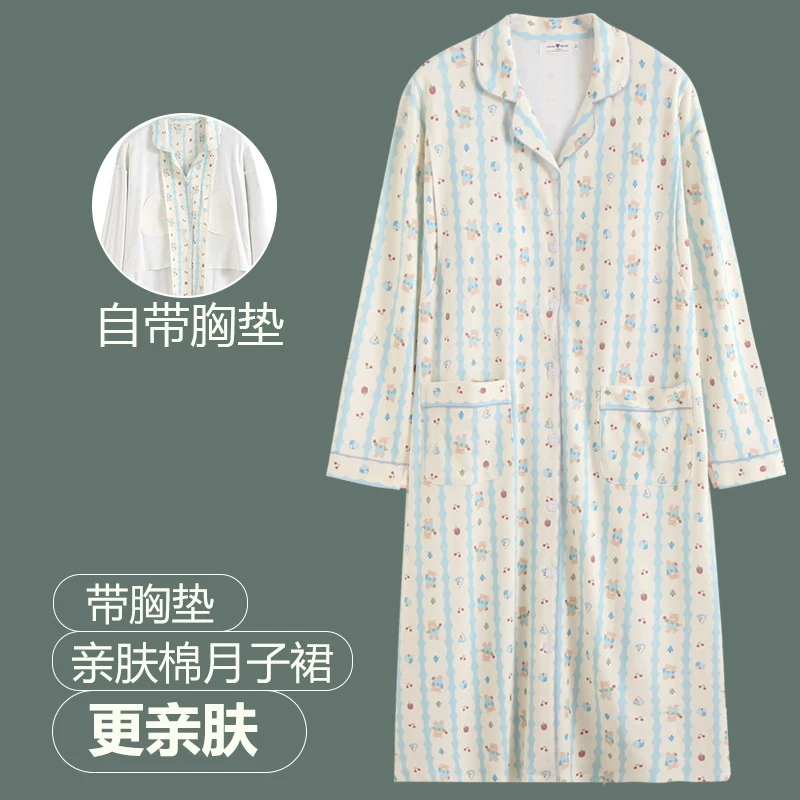 维雨带胸垫孕妇睡裙进产房可穿大码春秋长袖待产裙产房专用月子裙