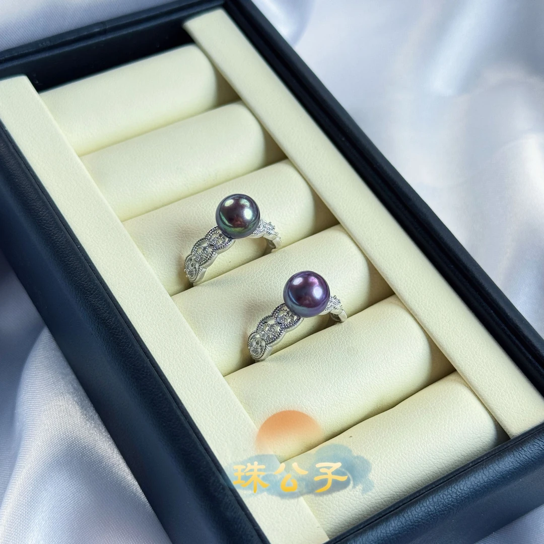 【珠公子】头档妖紫色珍珠戒指8.5-9.5mm（多样性发一）