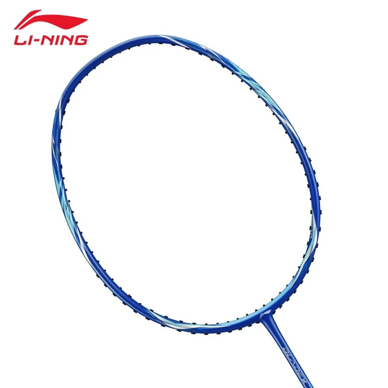 LI-NING/李宁李宁特价处理专业羽毛球拍专属链接顺丰包邮