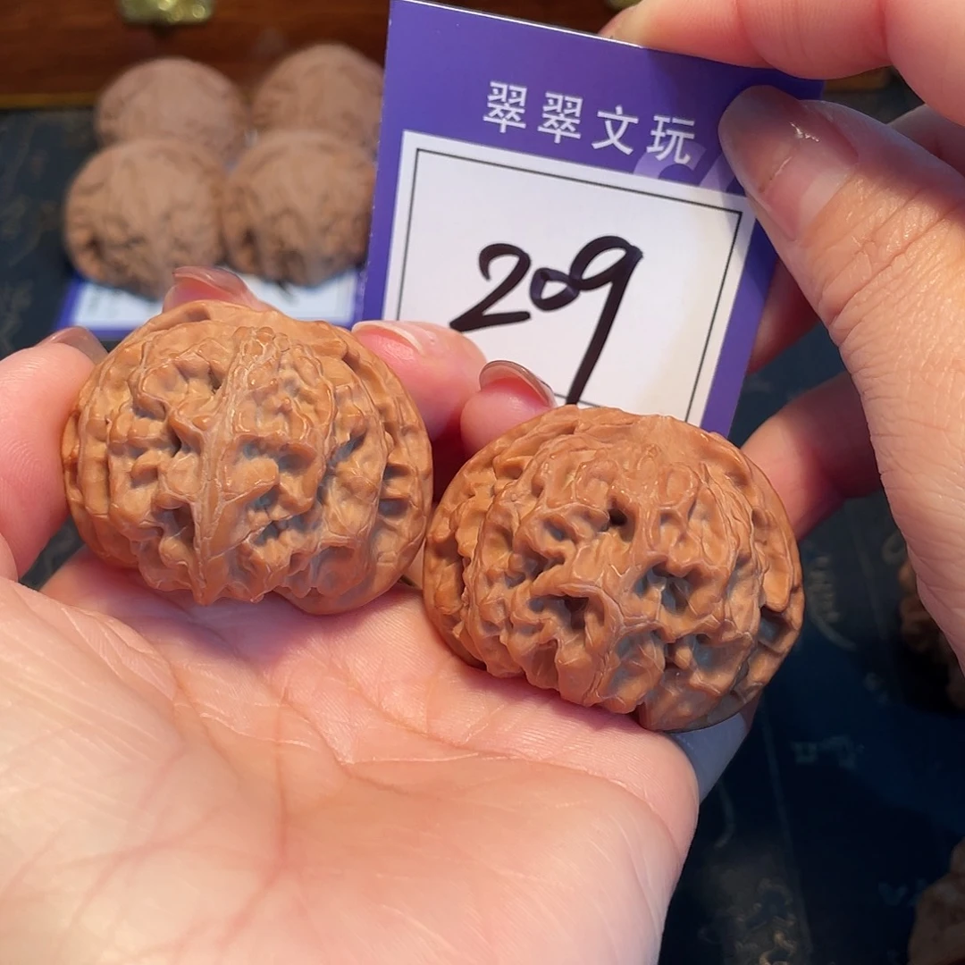 文玩核桃把件209号全品苹果4.4