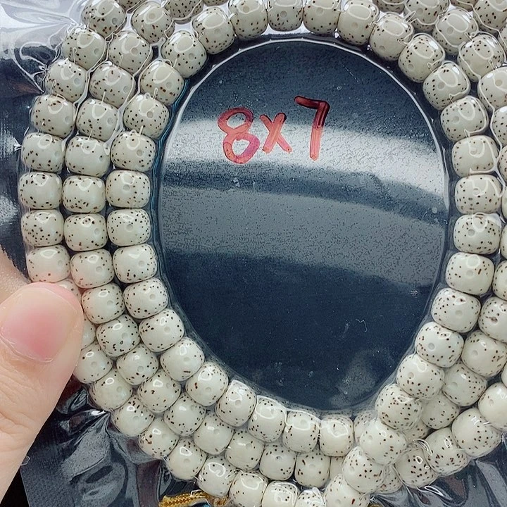 星月菩提吊坠咖***道8的尺寸