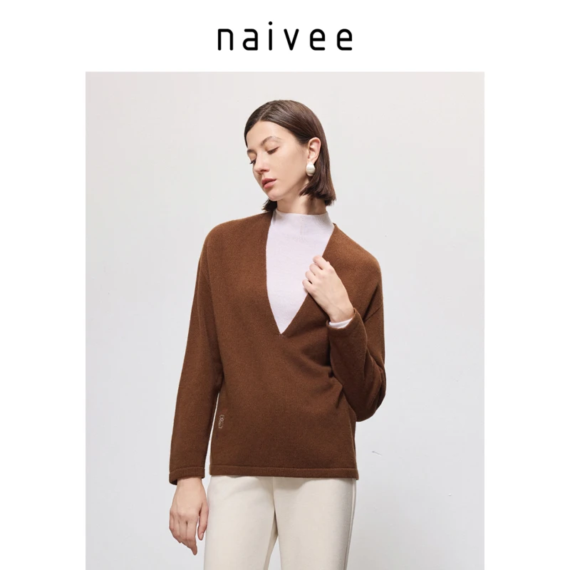 Naivee/纳薇上装【季末清仓】针织衫半身裙《299合集》断码不补