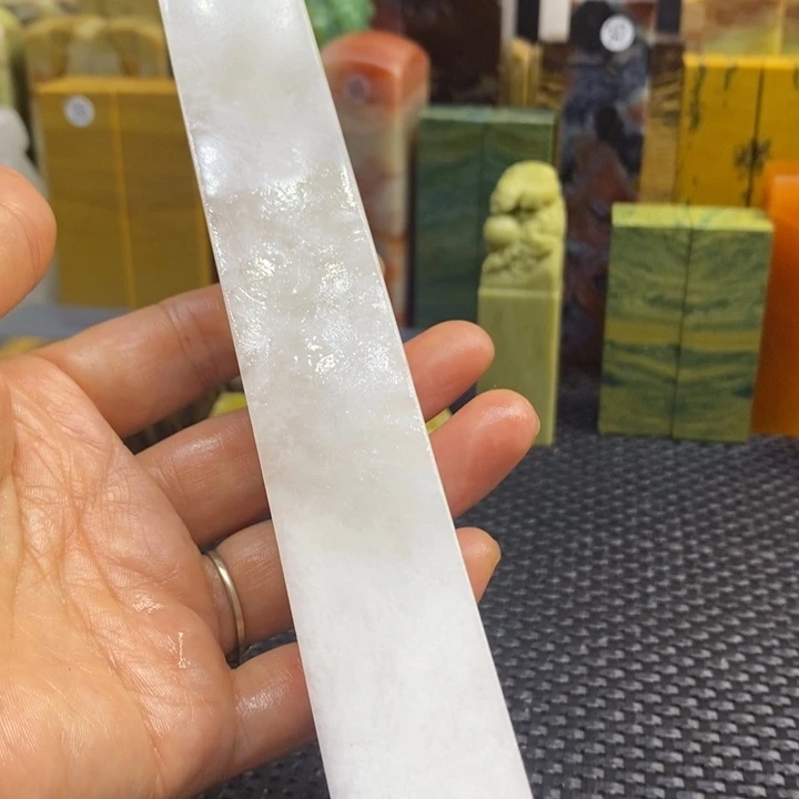 四川石雪*?青田石印章石