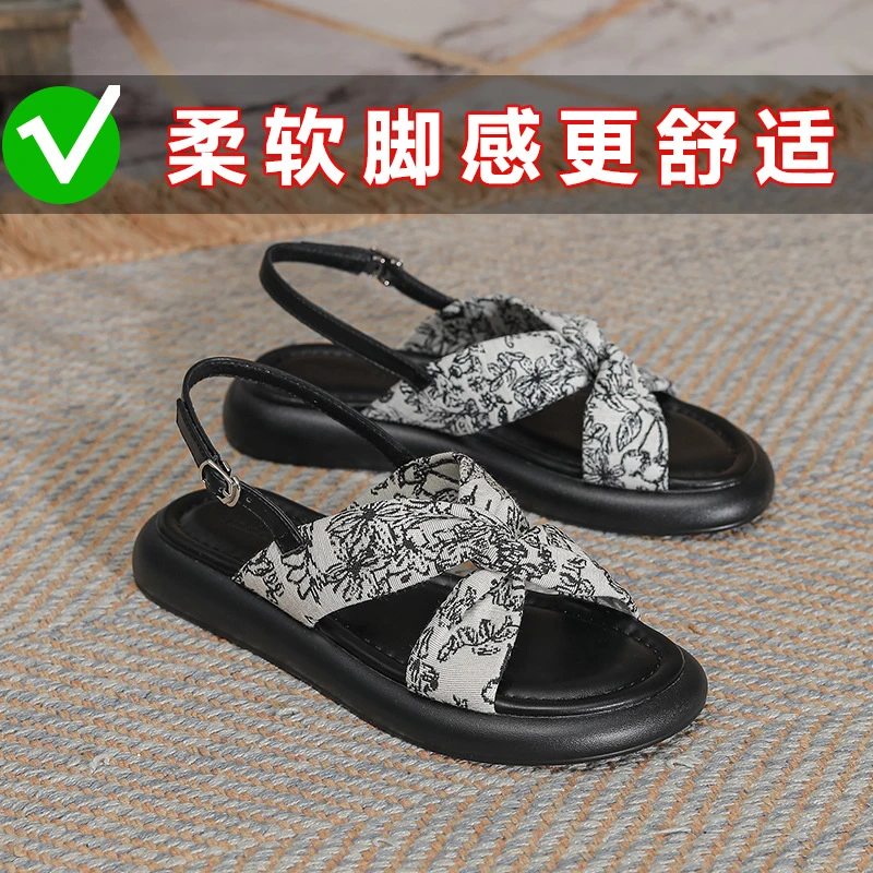 软绵绵云朵交叉带凉鞋女2025夏季新款休闲罗马外穿沙滩厚底凉拖鞋