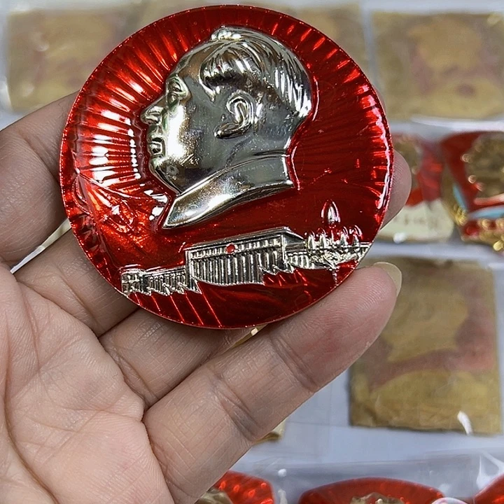 其他普通金属用****4纪念章 纪念章 纪念章