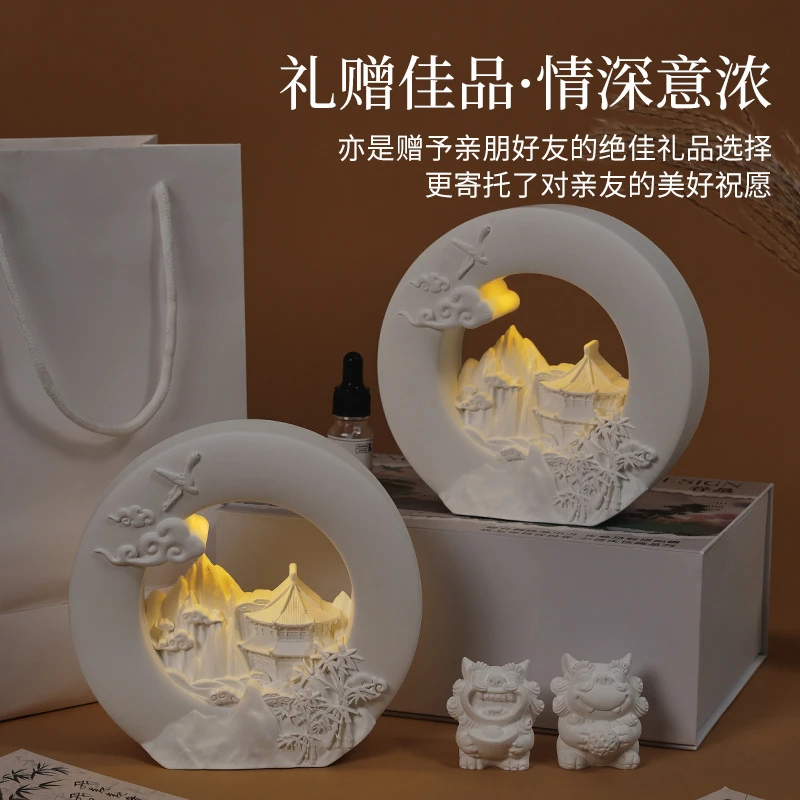 水榭楼台石狮香薰礼盒摆件生日礼物氛围感小夜灯持久扩香伴手礼品