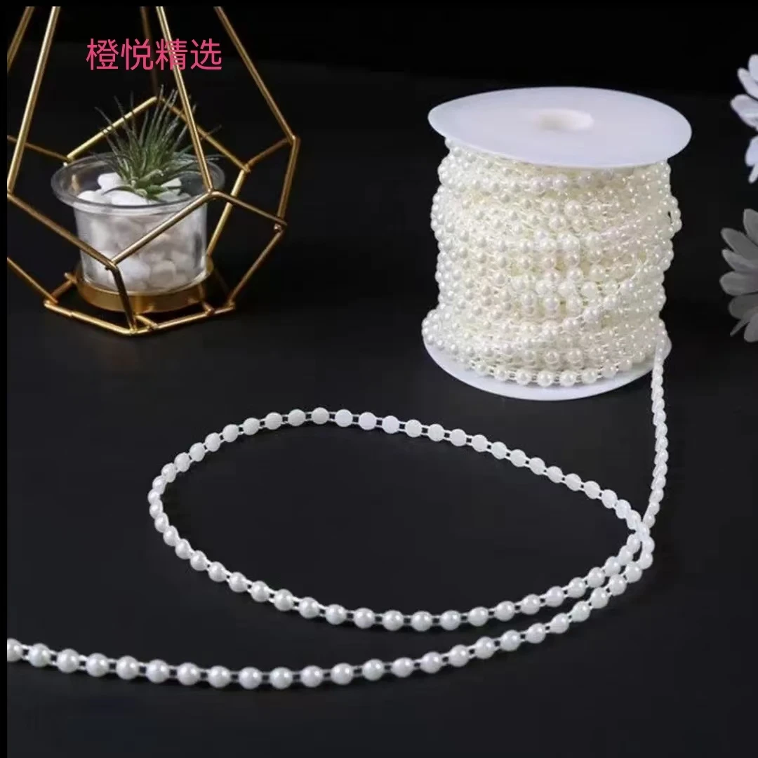 【橙悦精选】手工花边半面连线珠DIY手工辅料手工材料装饰串珠白色