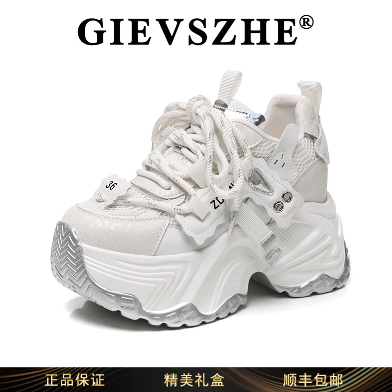 纪诗哲老爹鞋女小个子厚底内增高2025冬季新款轻奢时尚运动休闲鞋