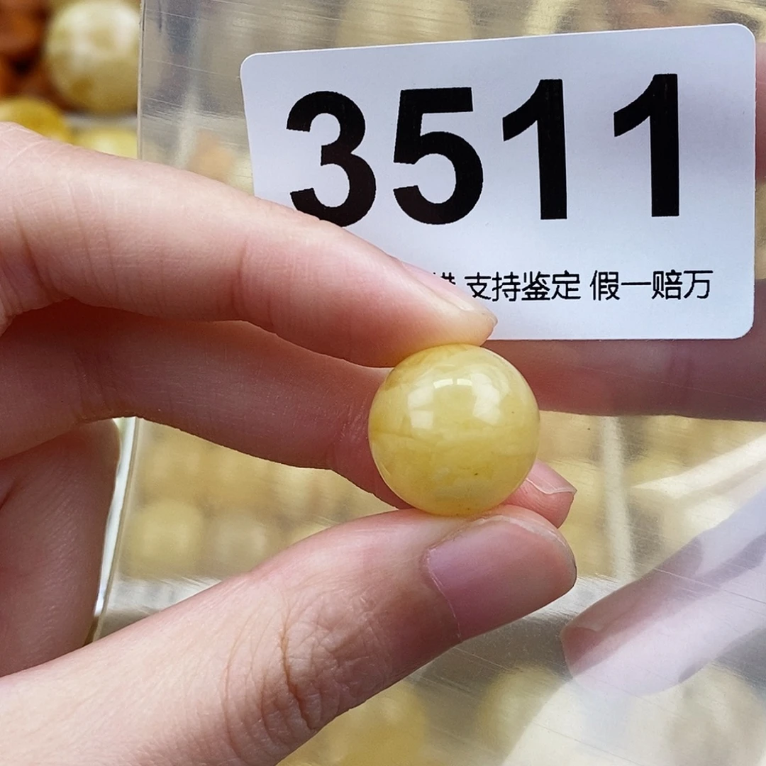 未镶嵌蜜蜡珠宝奇石16