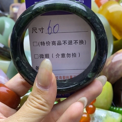 未镶嵌蛇纹石玉手镯