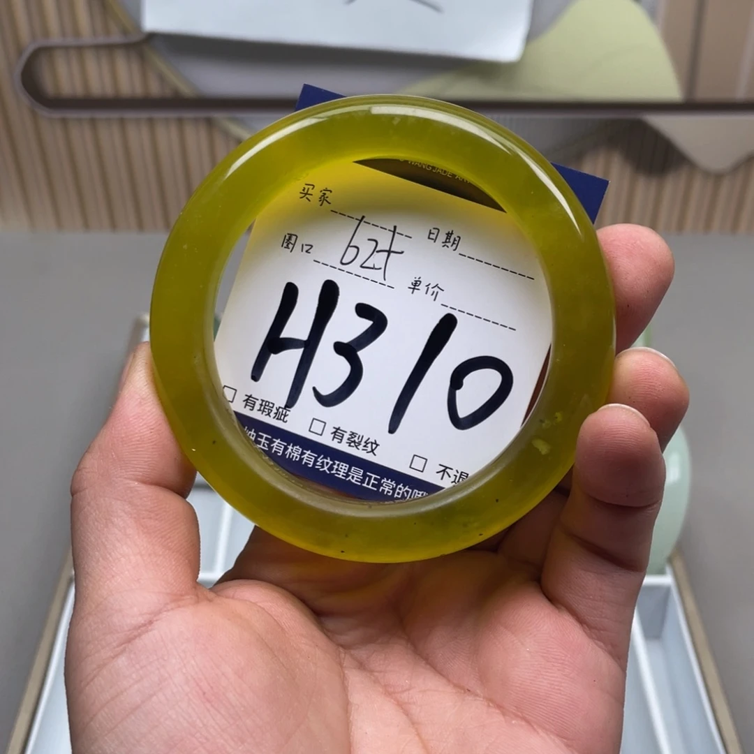 岫玉手镯手镯未镶嵌