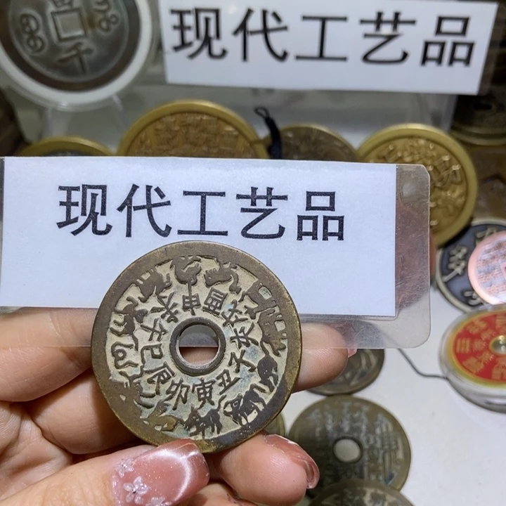 铜吉**意现代工艺品现代文创品