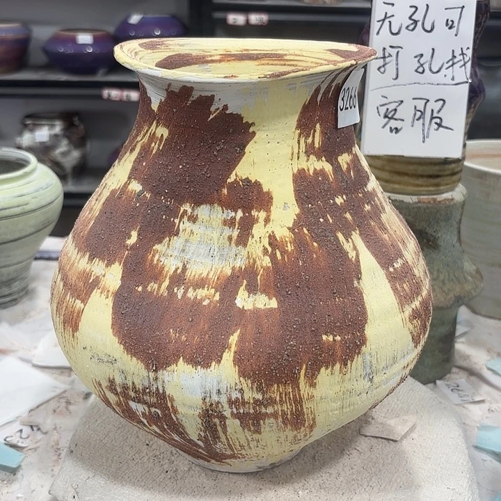 摆件高26，口10.5，无孔3266，瑕疵处理