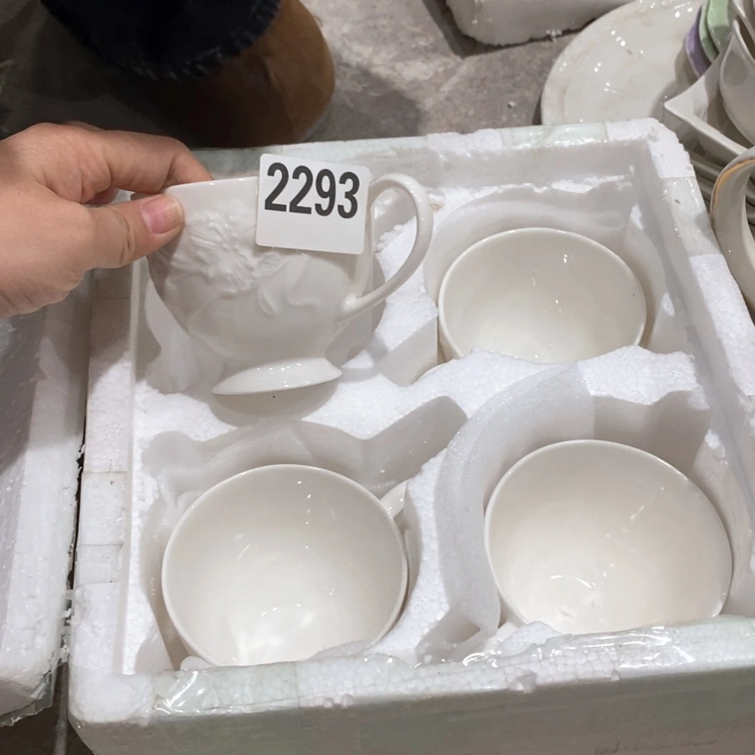 瓷4个2293，1111111111111111111