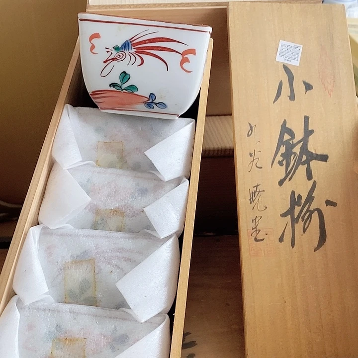 瓷片全场所有货品只加打包费