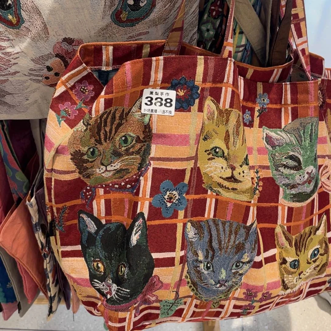 素***者瓷片388 11111111111111